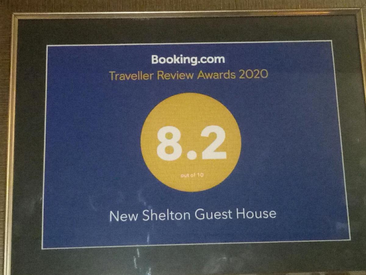New Shelton Guest House איסלמאבד מראה חיצוני תמונה